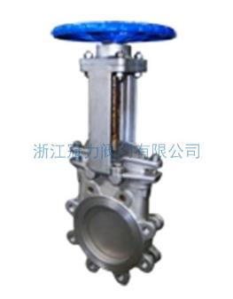 梅花型刀閘閥梅花的精美，你應(yīng)該擁有！