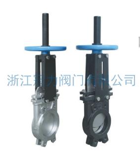 德標刀型閘閥就是用質量贏得市場!