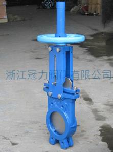 進口刀閘閥節流專家又帶來福利了!