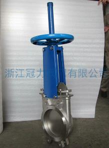 硬密封刀型閘閥高溫的環(huán)境才是它的歸宿!