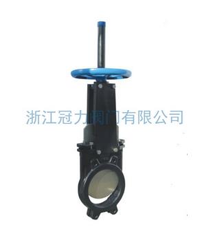 排污刀型閘閥經久,啟閉更為迅速!