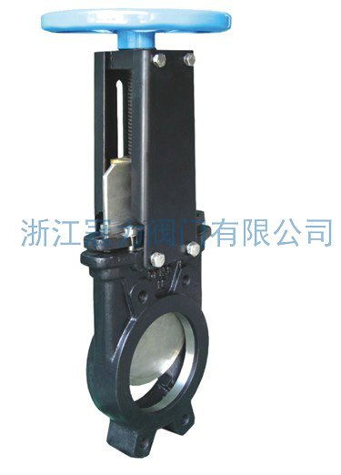 暗桿刀閘閥名稱的含義是什么?